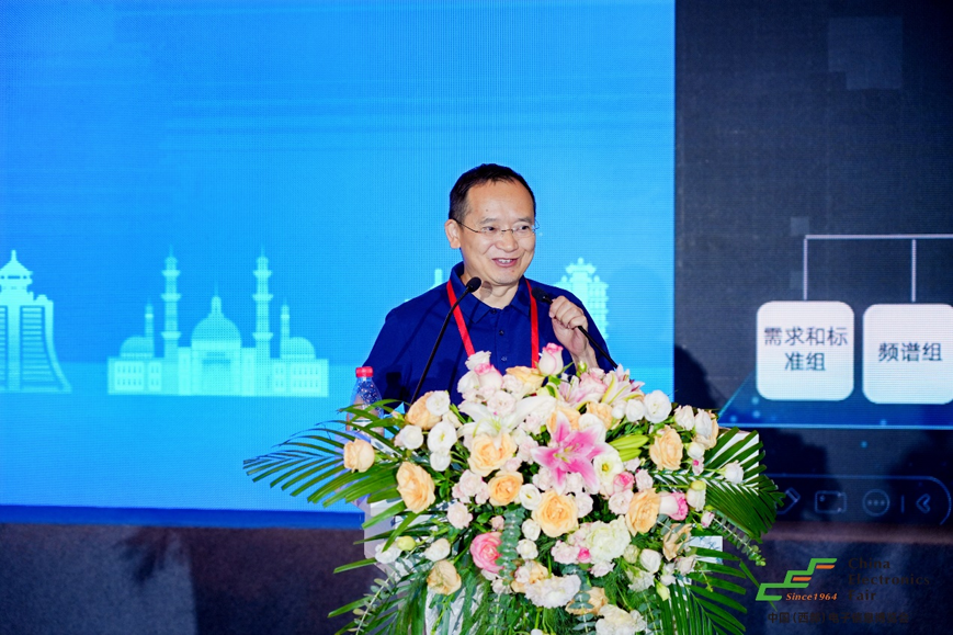 譜寫(xiě)西部電子產(chǎn)業(yè)新篇章，第十二屆中國(guó)（西部）電子信息博覽會(huì)盛大開(kāi)幕