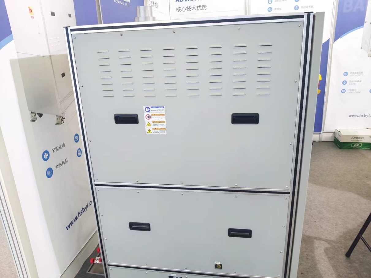 第104屆中國電子展震撼開幕，助推產(chǎn)業(yè)深度融合發(fā)展