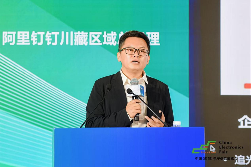 三新驅(qū)動西部崛起：第十三屆西部電子信息博覽會成都盛大啟幕