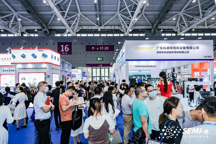 重磅！SEMI-e第五屆深圳國際半導(dǎo)體技術(shù)暨應(yīng)用展今日盛大開幕！