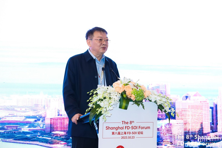 葉甜春：傳統(tǒng)賽道競爭加劇，F(xiàn)D-SOI給中國帶來新市場、新機會