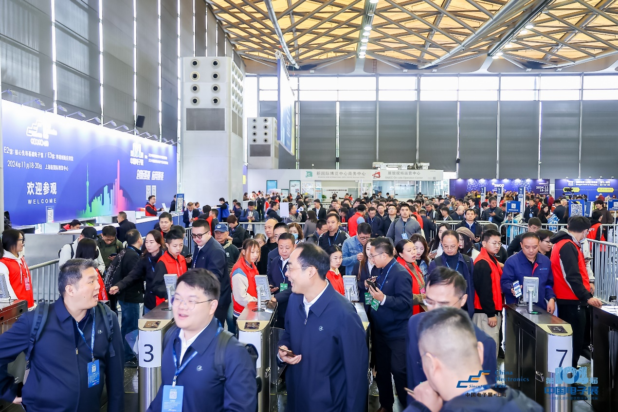 中國(guó)電子展組委會(huì)聯(lián)袂電子制造產(chǎn)業(yè)聯(lián)盟：四地探企，智啟新程