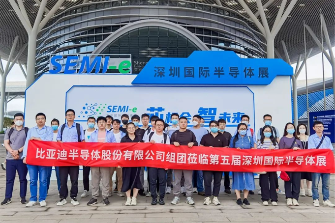 SEMI-e 第五屆深圳國際半導體展 | 圓滿落幕，再啟“芯”程