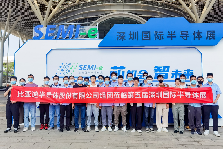 重磅！SEMI-e第五屆深圳國際半導(dǎo)體技術(shù)暨應(yīng)用展今日盛大開幕！