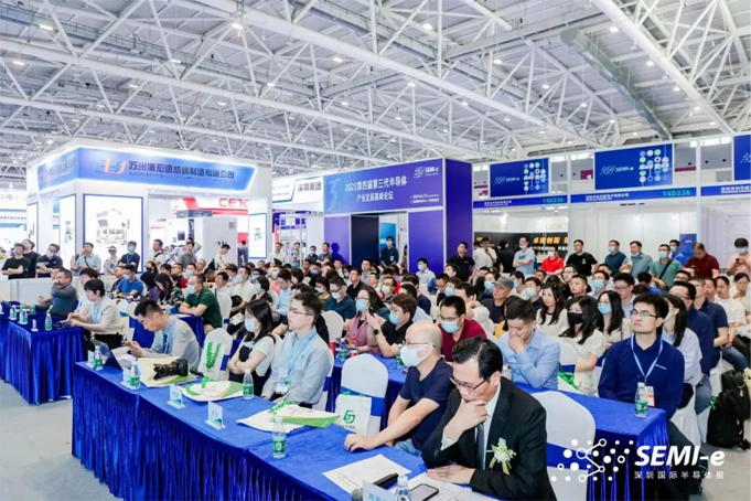 SEMI-e 第五屆深圳國際半導體展 | 圓滿落幕，再啟“芯”程