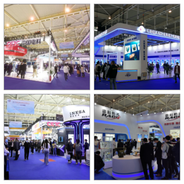 2023第十屆世界雷達(dá)博覽會(huì)火熱招展中、精彩不容錯(cuò)過(guò)！