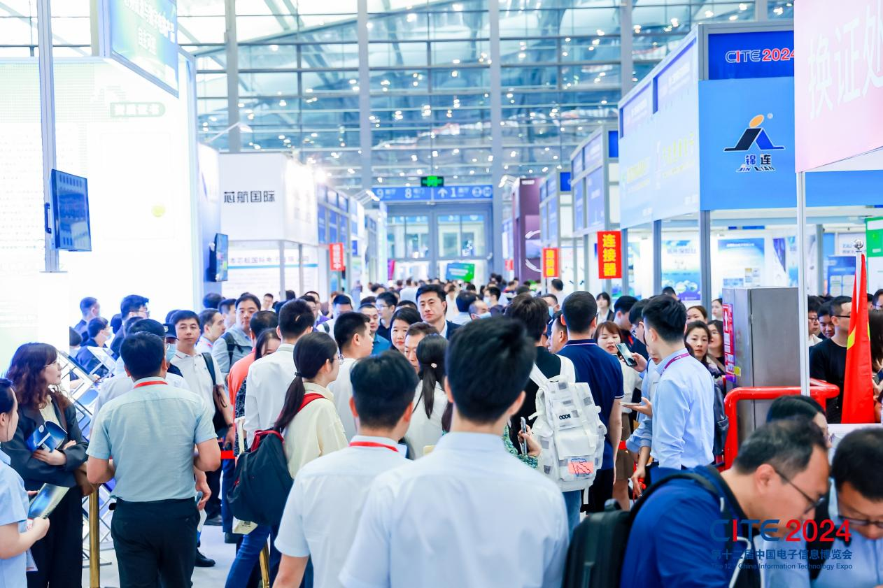 以展促產(chǎn) 向新而行！第十二屆中國電子信息博覽會圓滿落幕