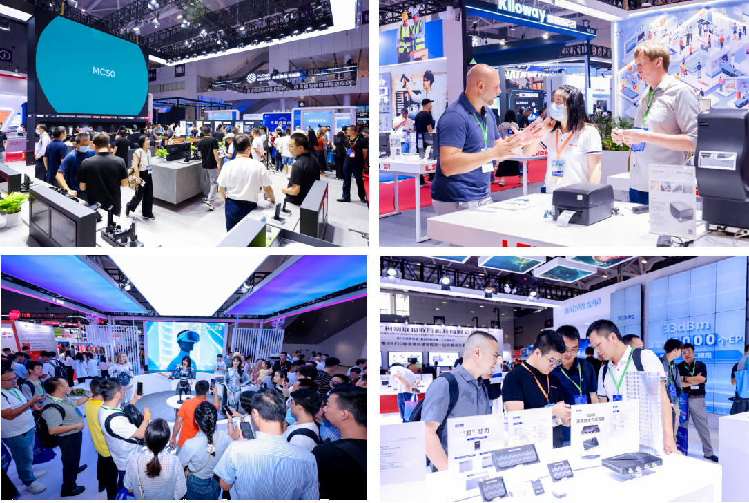 AGIC通用人工智能展與IOTE物聯(lián)網(wǎng)展攜手圓滿落幕，物聯(lián)網(wǎng)科技盛宴精彩紛呈！