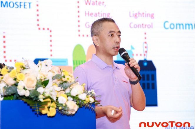 新唐科技以AI、新能源、汽車電子新品引領(lǐng)行業(yè)未來，巡回發(fā)布會完美收官！