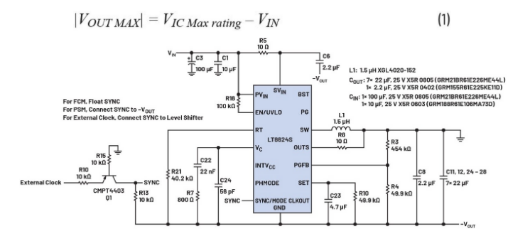 噪聲敏感負(fù)電壓軌有救了！反相降壓 - 升壓方案登場