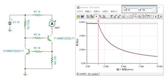 2個(gè)NPN三極管組成的恒流電路，如何工作？