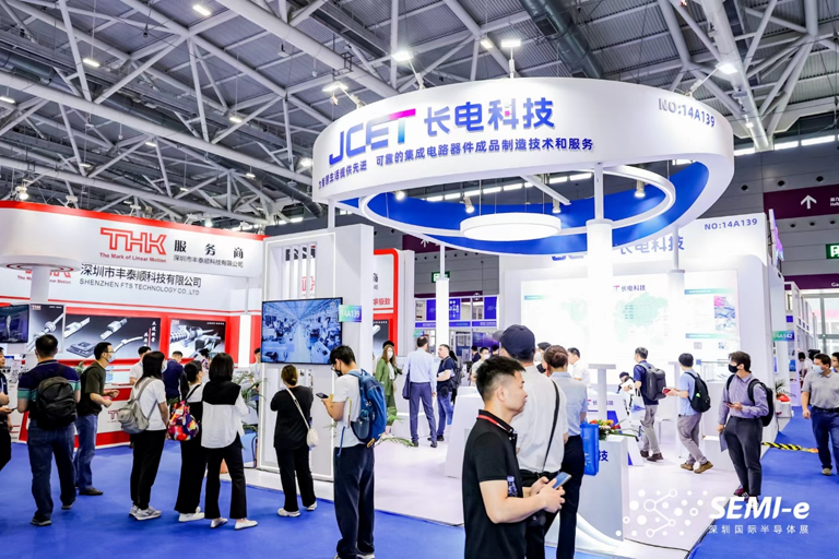 重磅！SEMI-e第五屆深圳國際半導(dǎo)體技術(shù)暨應(yīng)用展今日盛大開幕！
