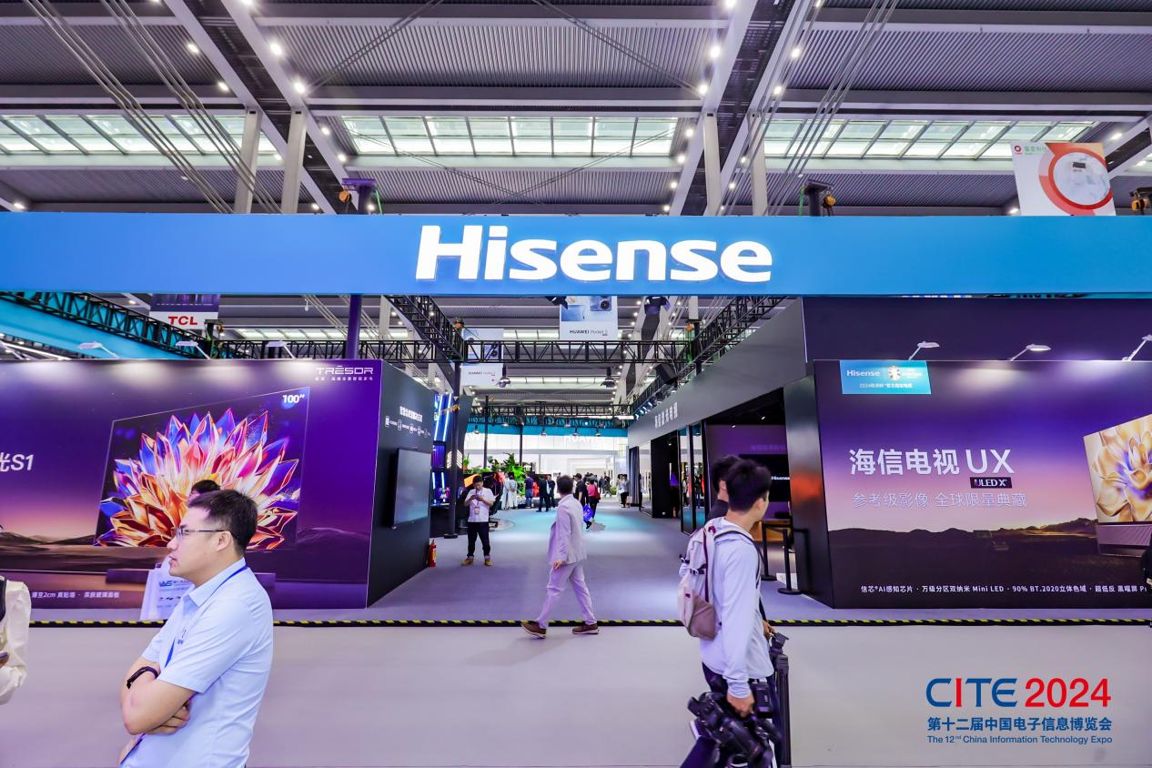 以展促產(chǎn) 向新而行！第十二屆中國電子信息博覽會圓滿落幕