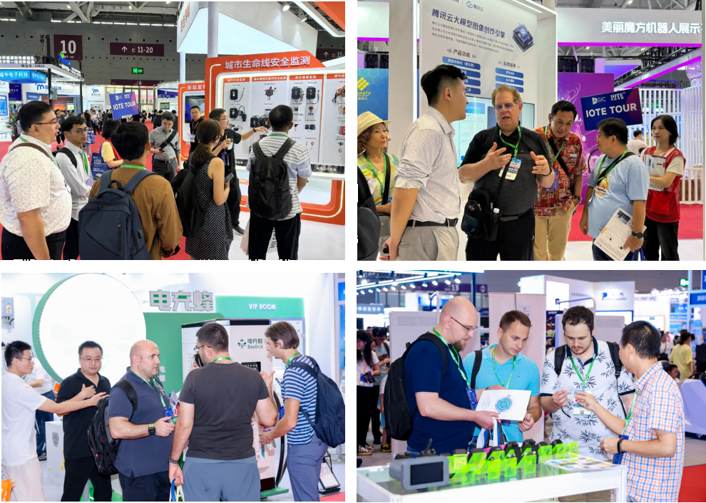 AGIC通用人工智能展與IOTE物聯(lián)網(wǎng)展攜手圓滿落幕，物聯(lián)網(wǎng)科技盛宴精彩紛呈！