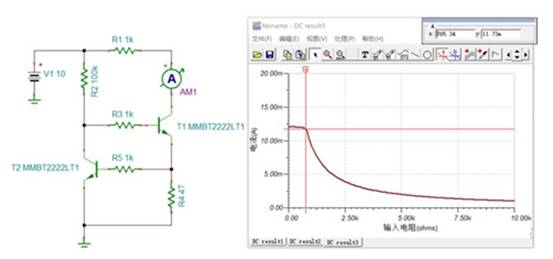2個(gè)NPN三極管組成的恒流電路，如何工作？