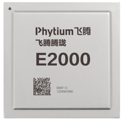 CITE2023提前探展：數(shù)千項(xiàng)科技新品亮相！