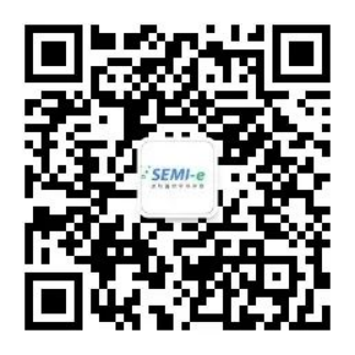 SEMI-e 第五屆深圳國際半導體展 | 圓滿落幕，再啟“芯”程