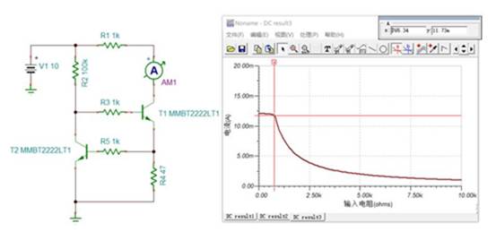 2個(gè)NPN三極管組成的恒流電路，如何工作？