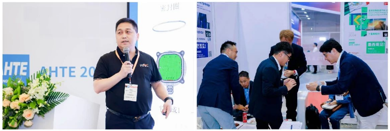 解鎖多行業(yè)解決方案——AHTE 2025觀眾預(yù)登記開啟！