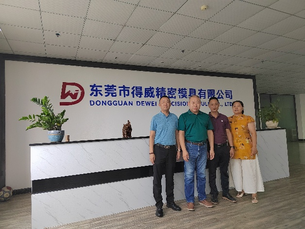 中國(guó)電子展組委會(huì)聯(lián)袂電子制造產(chǎn)業(yè)聯(lián)盟：四地探企，智啟新程