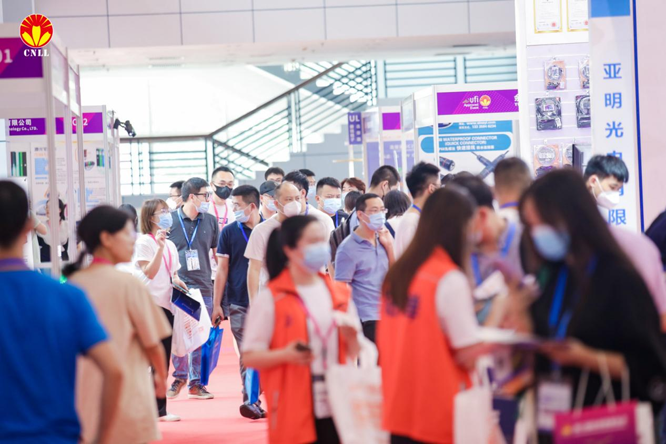 沉浸式體驗官招募中 ，2023寧波照明展觀展福利大放送！