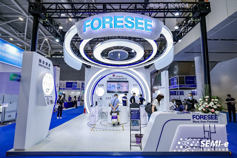 重磅！SEMI-e第五屆深圳國際半導(dǎo)體技術(shù)暨應(yīng)用展今日盛大開幕！