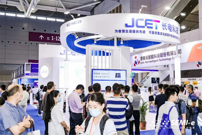 SEMI-e 第五屆深圳國際半導體展 | 圓滿落幕，再啟“芯”程