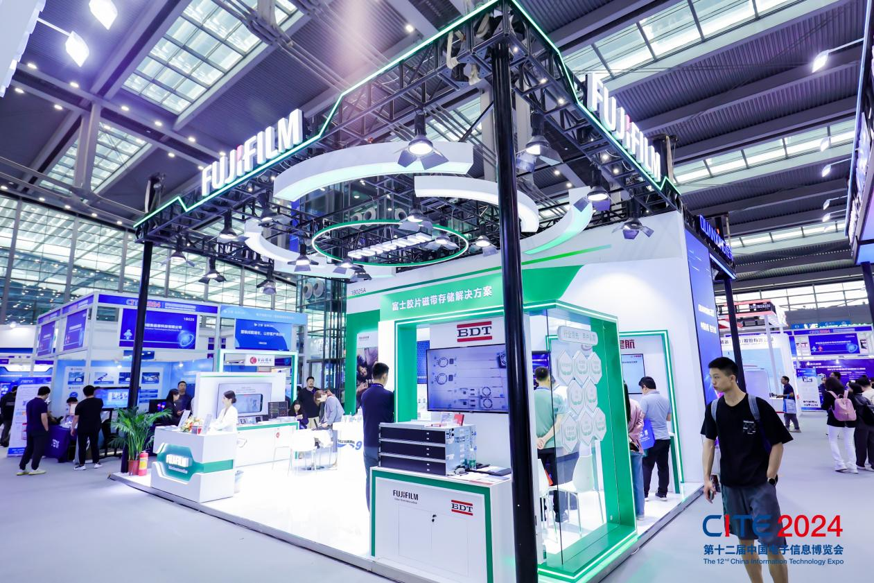 以展促產(chǎn) 向新而行！第十二屆中國電子信息博覽會圓滿落幕