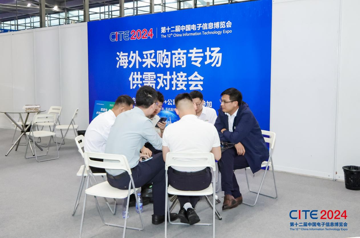 以展促產(chǎn) 向新而行！第十二屆中國電子信息博覽會圓滿落幕