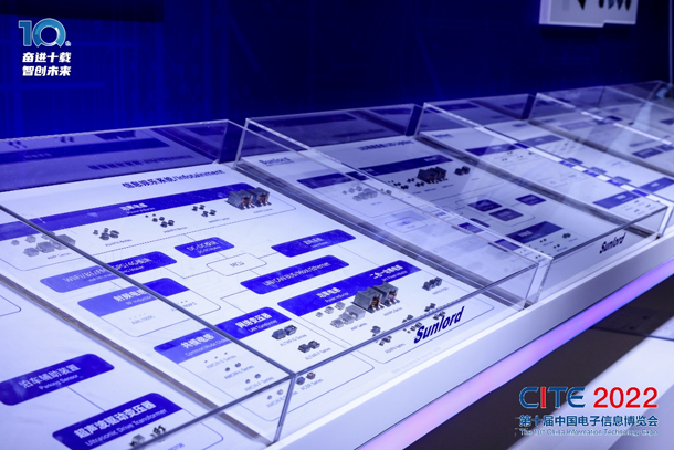 “無(wú)器件，不產(chǎn)品”，基礎(chǔ)電子元器件發(fā)展前景廣闊