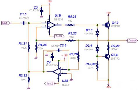 功率放大器電路中的三極管和MOS管，究竟有什么區(qū)別？