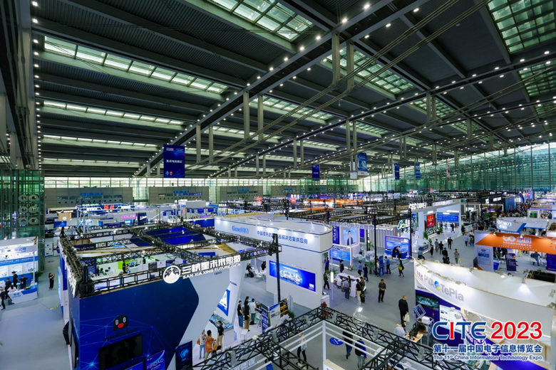 【追求卓越，數(shù)創(chuàng)未來】CITE2024正式啟動(dòng)