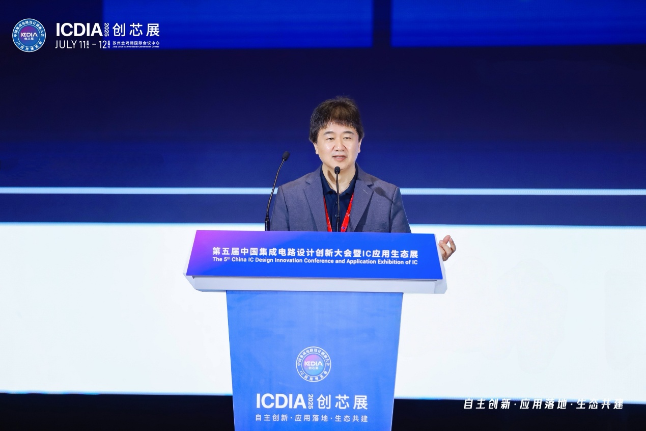 安謀科技CEO陳鋒：立足全球標(biāo)準與本土創(chuàng)新，賦能AI計算“芯”時代