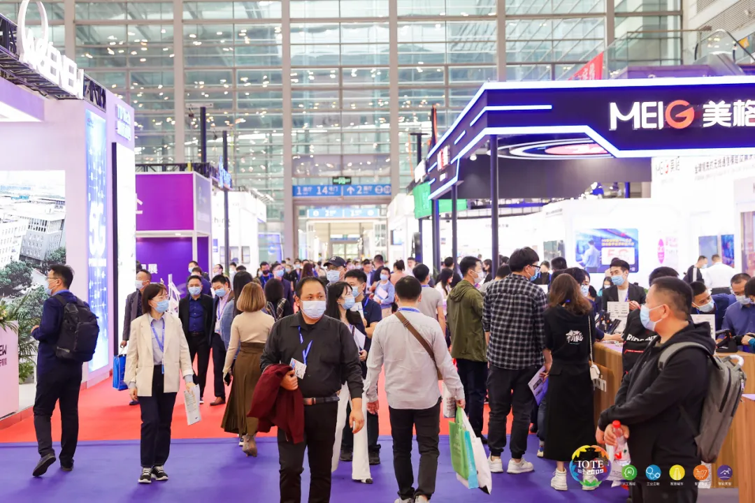 “芯”聯(lián)萬物，一“碳”究竟，IOTE 第十六屆國際物聯(lián)網(wǎng)展盛大開幕！