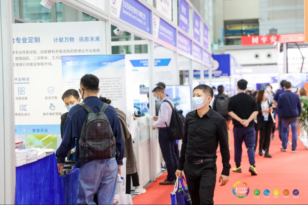 “芯”聯(lián)萬物，一“碳”究竟，IOTE 第十六屆國際物聯(lián)網(wǎng)展盛大開幕！