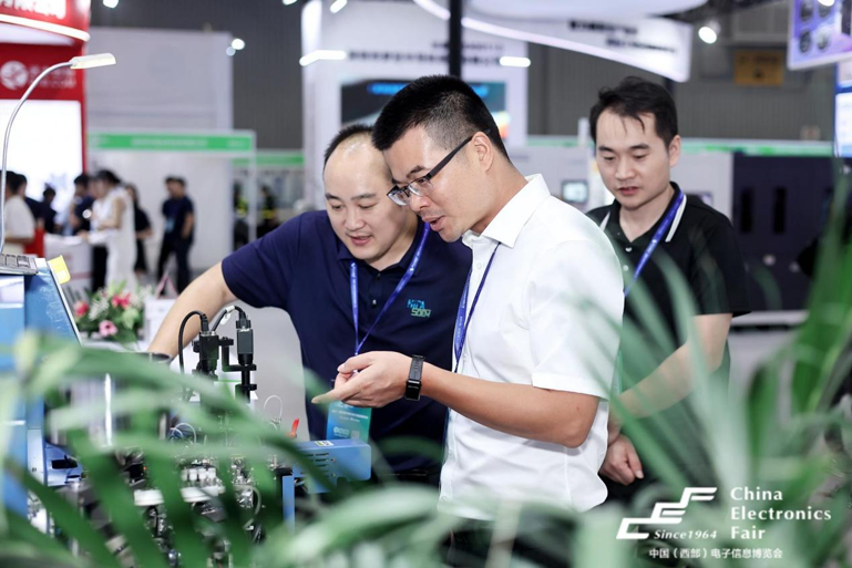 再啟航！第十一屆中國(guó)（西部）電子信息博覽會(huì)隆重開(kāi)幕