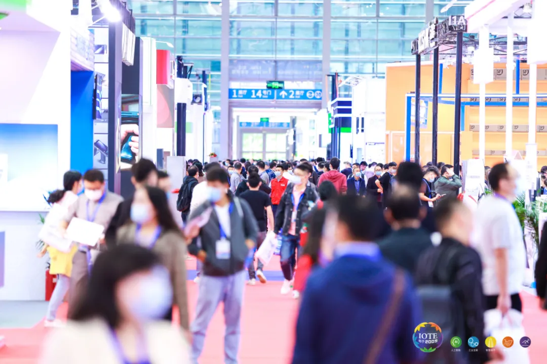 “芯”聯(lián)萬物，一“碳”究竟，IOTE 第十六屆國際物聯(lián)網(wǎng)展盛大開幕！