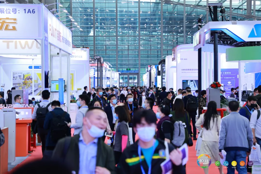 “芯”聯(lián)萬物，一“碳”究竟，IOTE 第十六屆國際物聯(lián)網(wǎng)展盛大開幕！