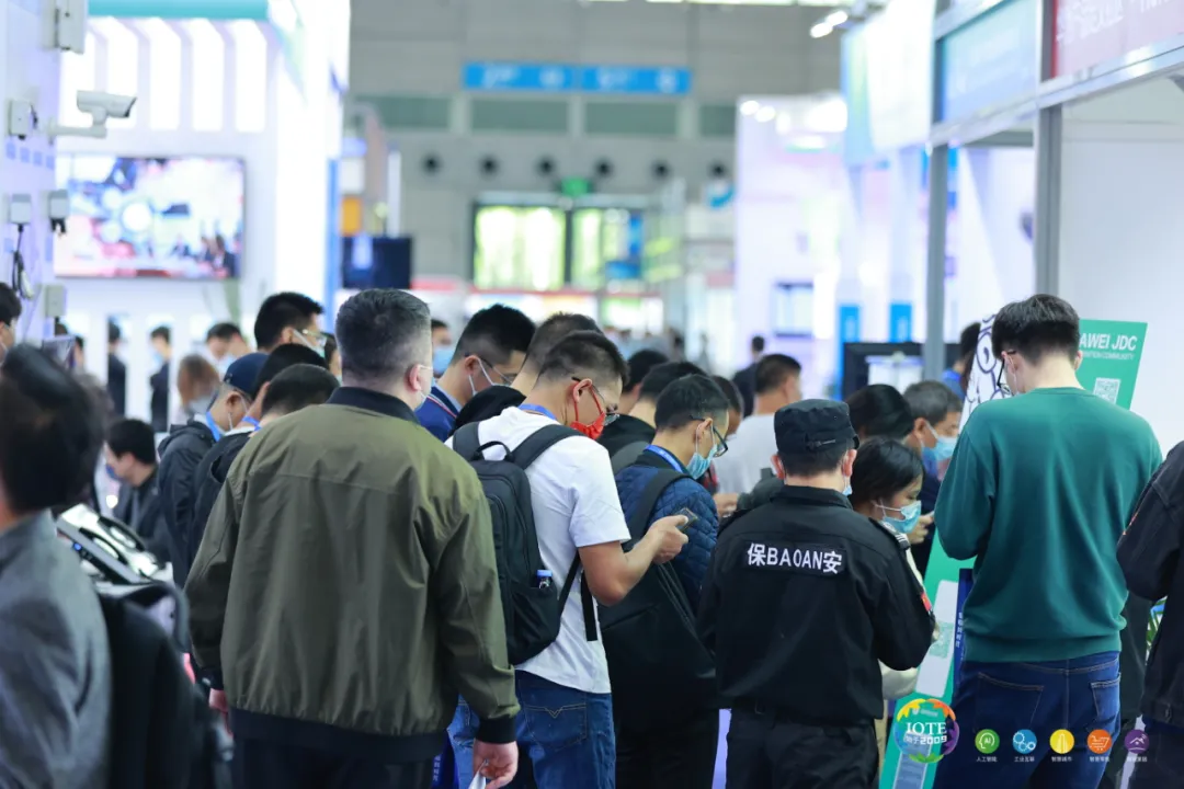 “芯”聯(lián)萬物，一“碳”究竟，IOTE 第十六屆國際物聯(lián)網(wǎng)展盛大開幕！