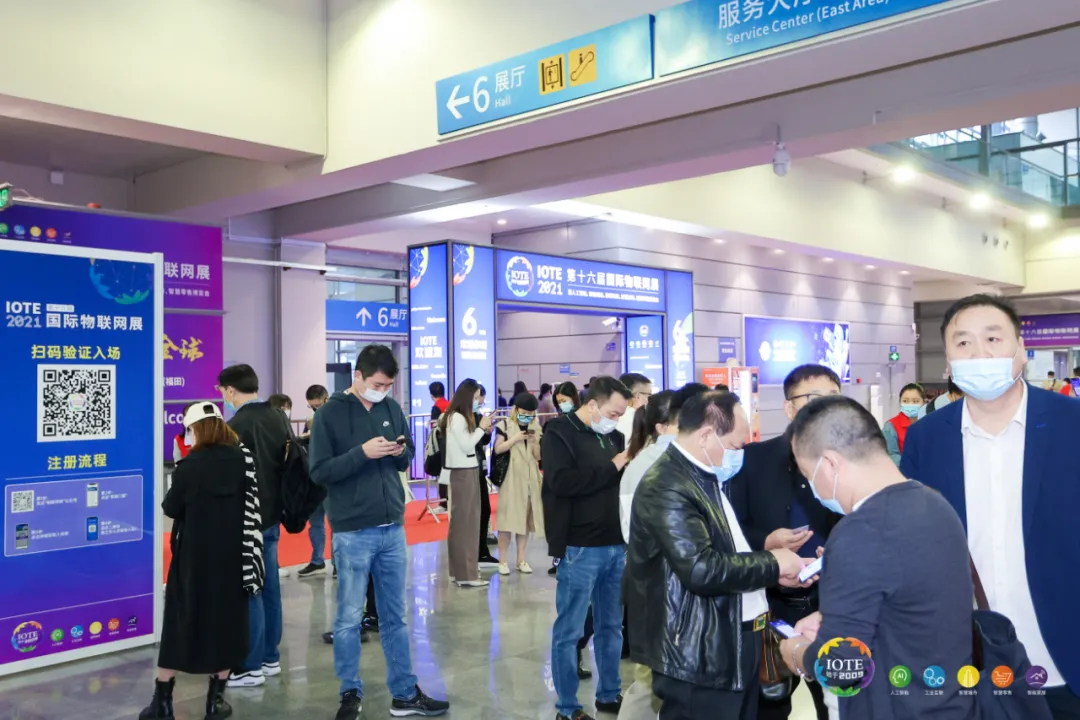 “芯”聯(lián)萬物，一“碳”究竟，IOTE 第十六屆國際物聯(lián)網(wǎng)展盛大開幕！