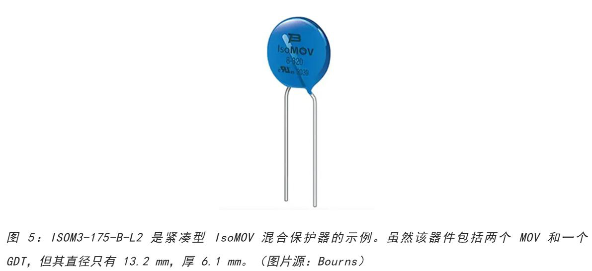 為何混合型交流浪涌保護器是浪涌保護首選？