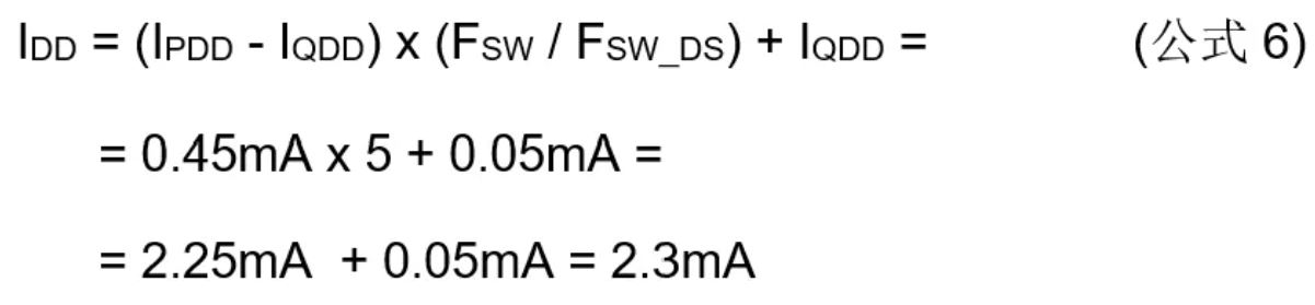 高壓柵極驅(qū)動(dòng)器的功率耗散和散熱分析，一文get√