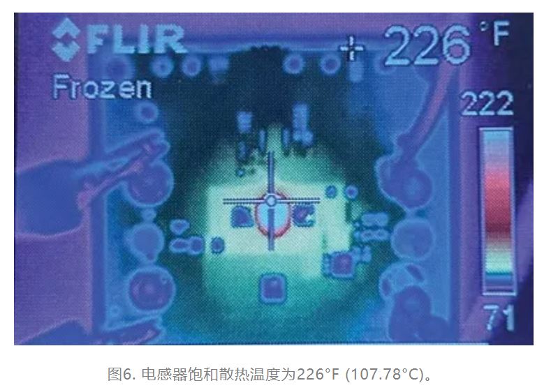 為什么我的電源會出現振鈴和過熱？