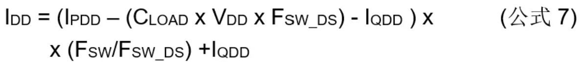 高壓柵極驅(qū)動(dòng)器的功率耗散和散熱分析，一文get√