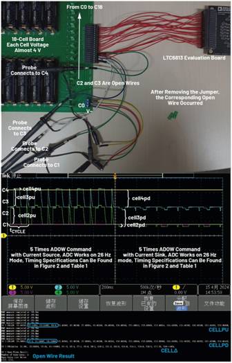 深入了解電池管理系統(tǒng)的開路檢測(cè)