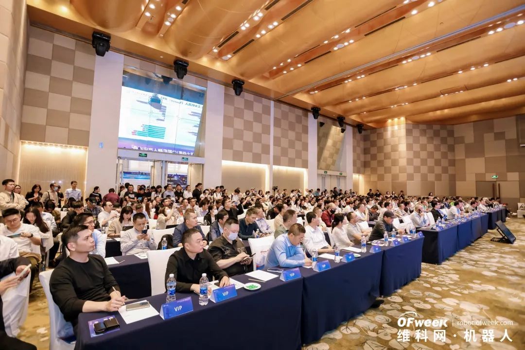 大咖齊聚，智啟新篇 | OFweek 2025（第十四屆）中國機器人產(chǎn)業(yè)大會圓滿收官！