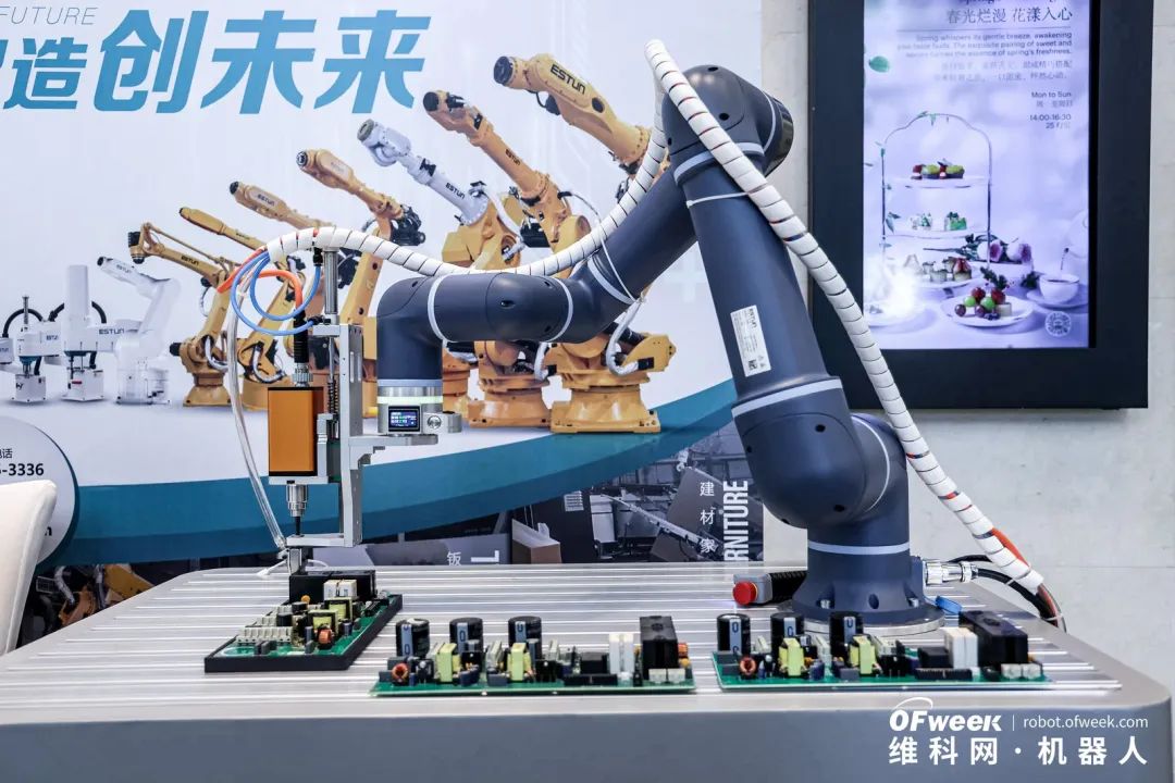大咖齊聚，智啟新篇 | OFweek 2025（第十四屆）中國機器人產(chǎn)業(yè)大會圓滿收官！