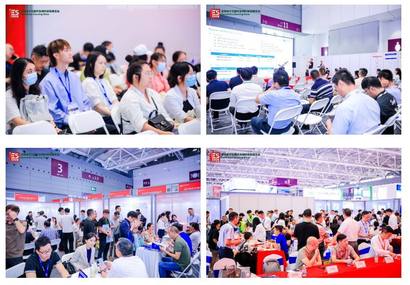  2023深圳電子元器件及物料采購展覽會完美收官！       2023深圳電子元器件及物料采購展覽會完美收官！