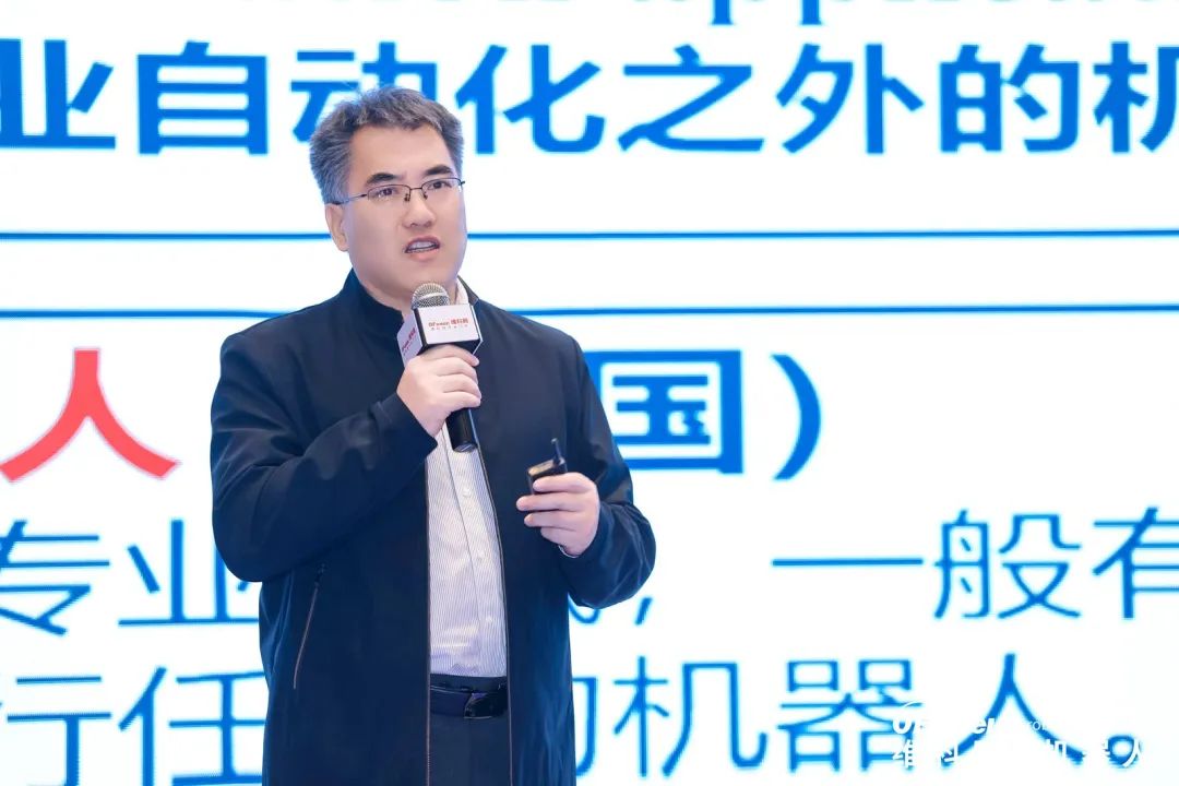 大咖齊聚，智啟新篇 | OFweek 2025（第十四屆）中國機器人產(chǎn)業(yè)大會圓滿收官！