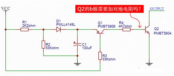 【干貨】非常經(jīng)典的電壓掉電監(jiān)測電路，你學(xué)廢了嗎？